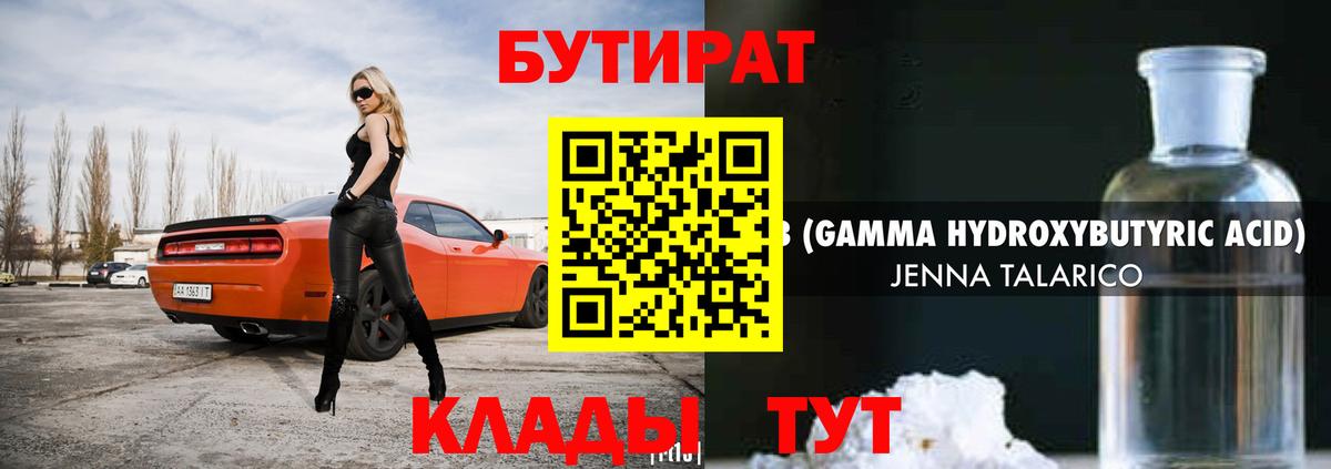 Лсд 25 Прохладный