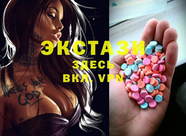 дмт Нея