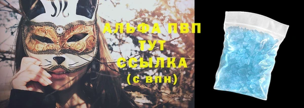 мдпв Новодвинск