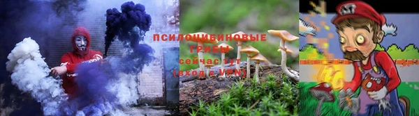 МДМА Нефтекумск