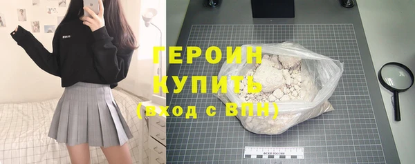 мдпв Новодвинск
