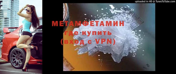 мдпв Новодвинск