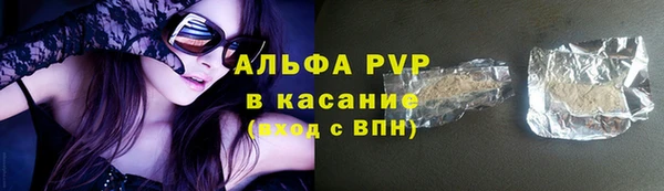мдпв Новодвинск