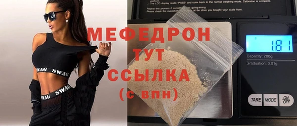 каннабис Навашино
