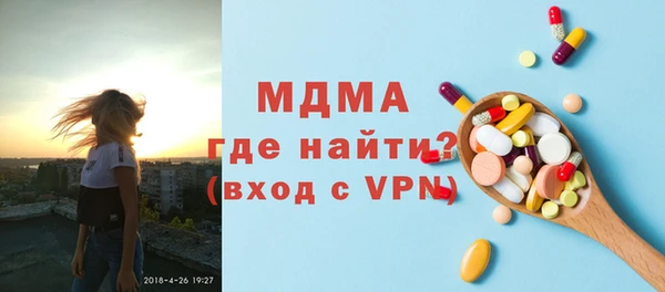 дистиллят марихуана Переславль-Залесский