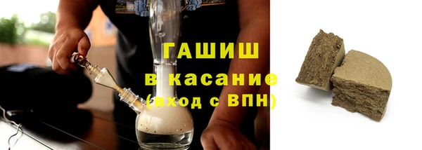 амф Пестово