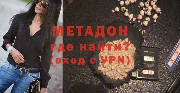 шишки Остров
