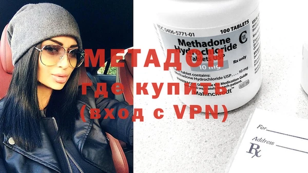 прущий лед Новокубанск