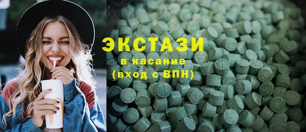 мдпв Новодвинск