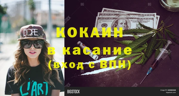 СК Наволоки