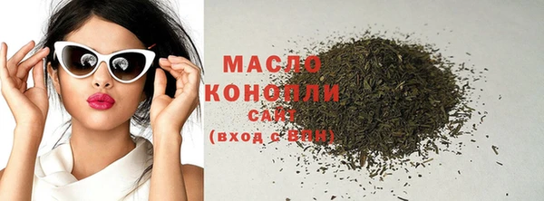 mdma Бабаево