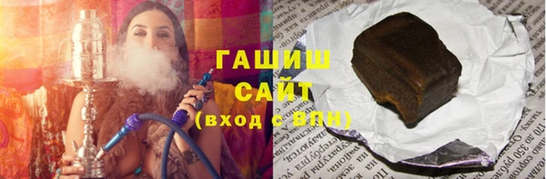 дмт Нея
