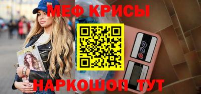 героин Будённовск