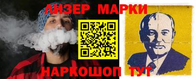 синтетический гашиш Бугуруслан