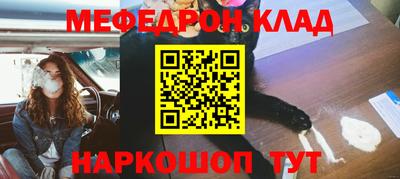 героин Будённовск