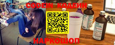синтетический гашиш Бугуруслан