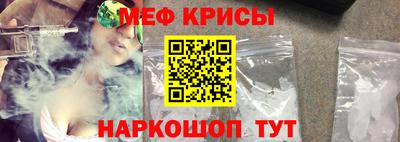 героин Будённовск