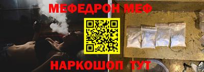 героин Будённовск