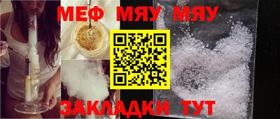 синтетический гашиш Бугуруслан