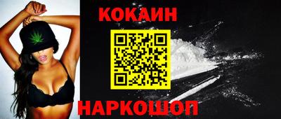 синтетический гашиш Бугуруслан