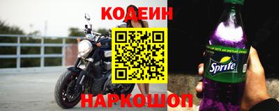 мефедрон VHQ Азнакаево