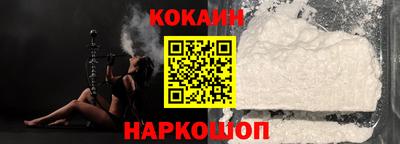 мефедрон VHQ Бузулук