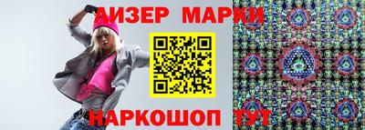 таблы Бузулук