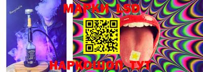 кокаин VHQ Бугуруслан