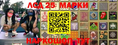 мефедрон VHQ Бузулук