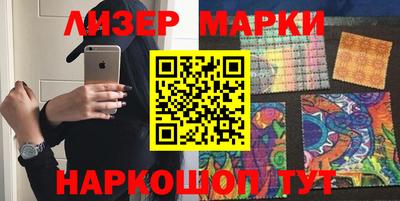 кокаин VHQ Бугуруслан