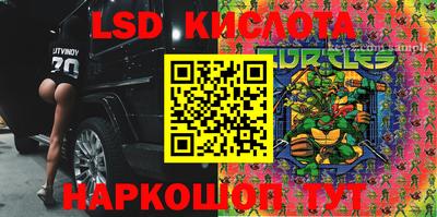 мефедрон VHQ Бузулук