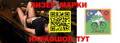 героин Будённовск