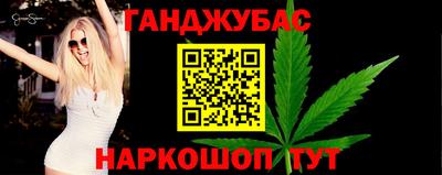 кокаин VHQ Бугуруслан