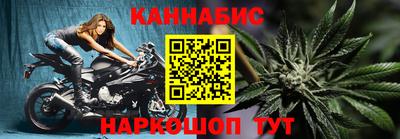 мефедрон VHQ Бузулук