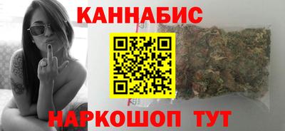 ECSTASY Будённовск