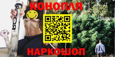 героин Будённовск