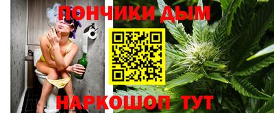 кокаин VHQ Бугуруслан