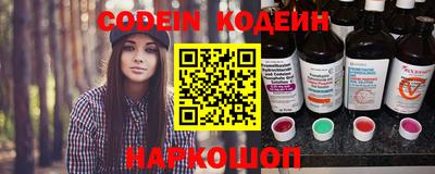 синтетический гашиш Бугуруслан