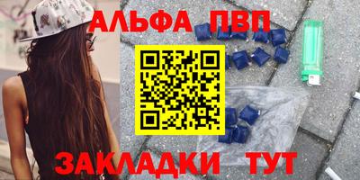 героин Будённовск