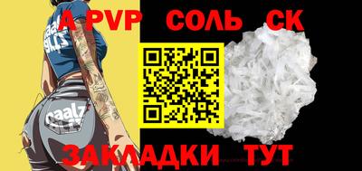 героин Будённовск