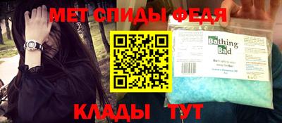 кокаин VHQ Бугуруслан