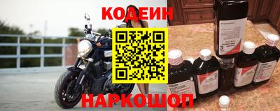 героин Будённовск