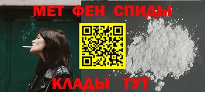 синтетический гашиш Бугуруслан