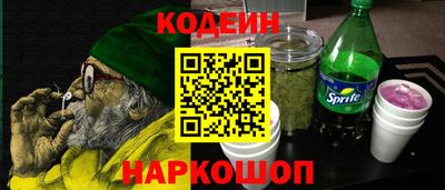 кокаин VHQ Бугуруслан