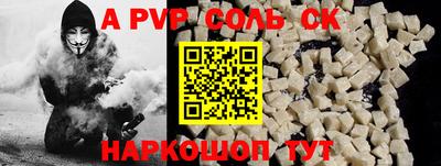 героин Будённовск