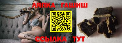 ECSTASY Будённовск