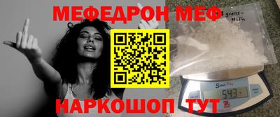 героин Будённовск