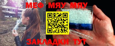 кокаин VHQ Бугуруслан