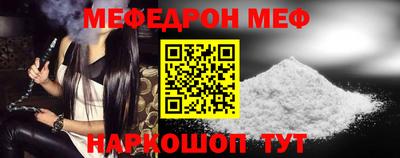 героин Будённовск