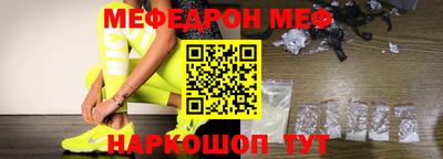 ECSTASY Будённовск